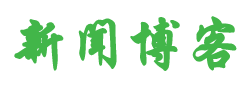 指数网交易行