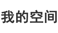 指数网交易行