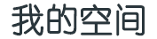 指数网交易行