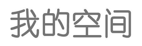 指数网交易行