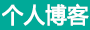 指数网交易行