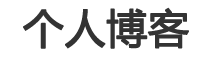 指数网交易行