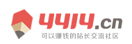指数网交易行