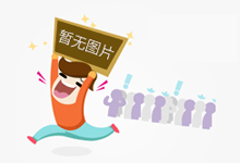 夜听感情电台稿子心灵治愈文章村降好文300篇